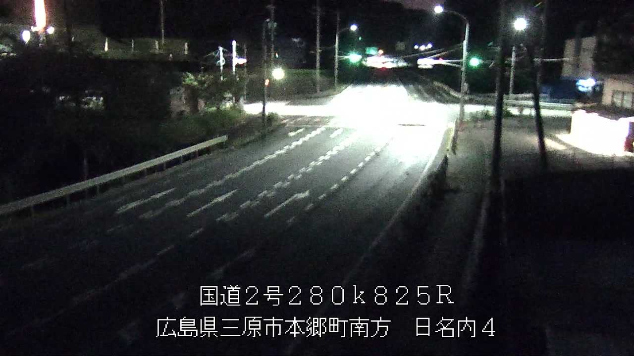 2026年08月06日20時