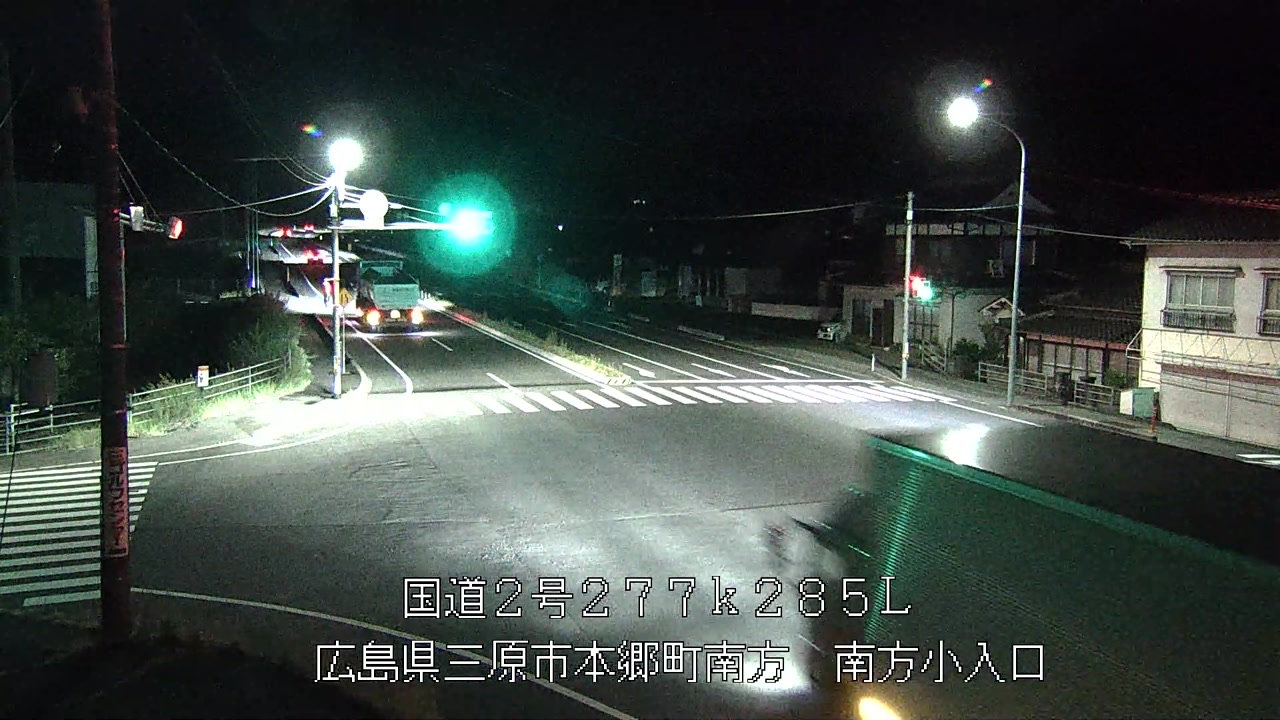2026年08月06日21時