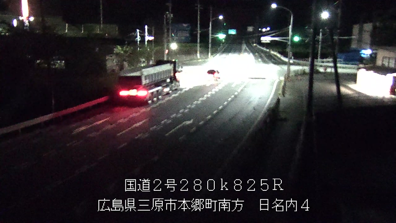 2026年08月06日21時