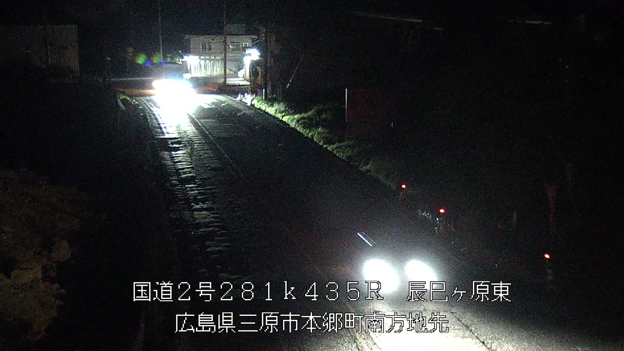 2026年08月06日21時