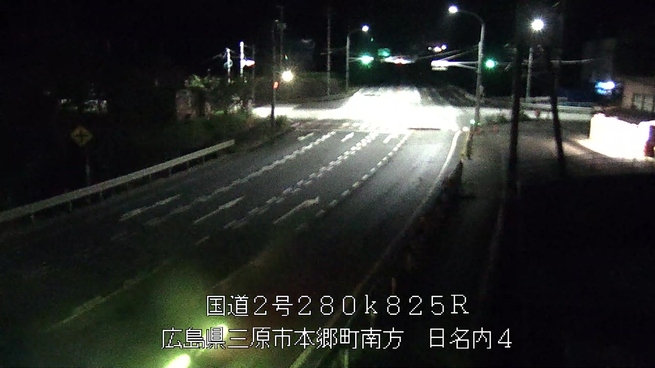 2026年08月06日22時