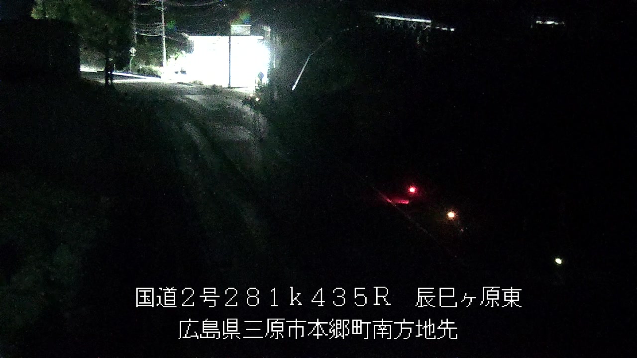 2026年08月06日22時
