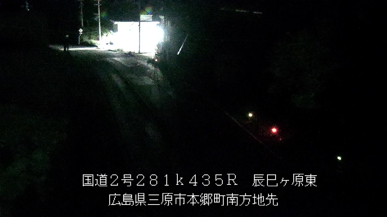 2026年08月06日23時