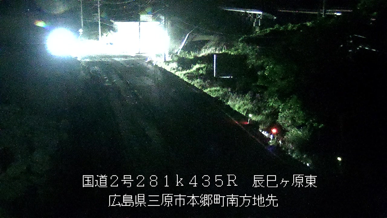 2026年08月07日00時