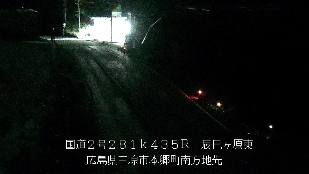 2026年08月07日01時