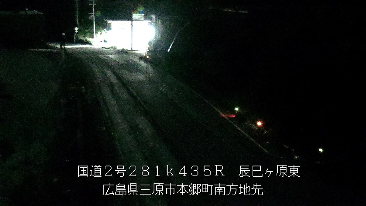 2026年08月07日02時