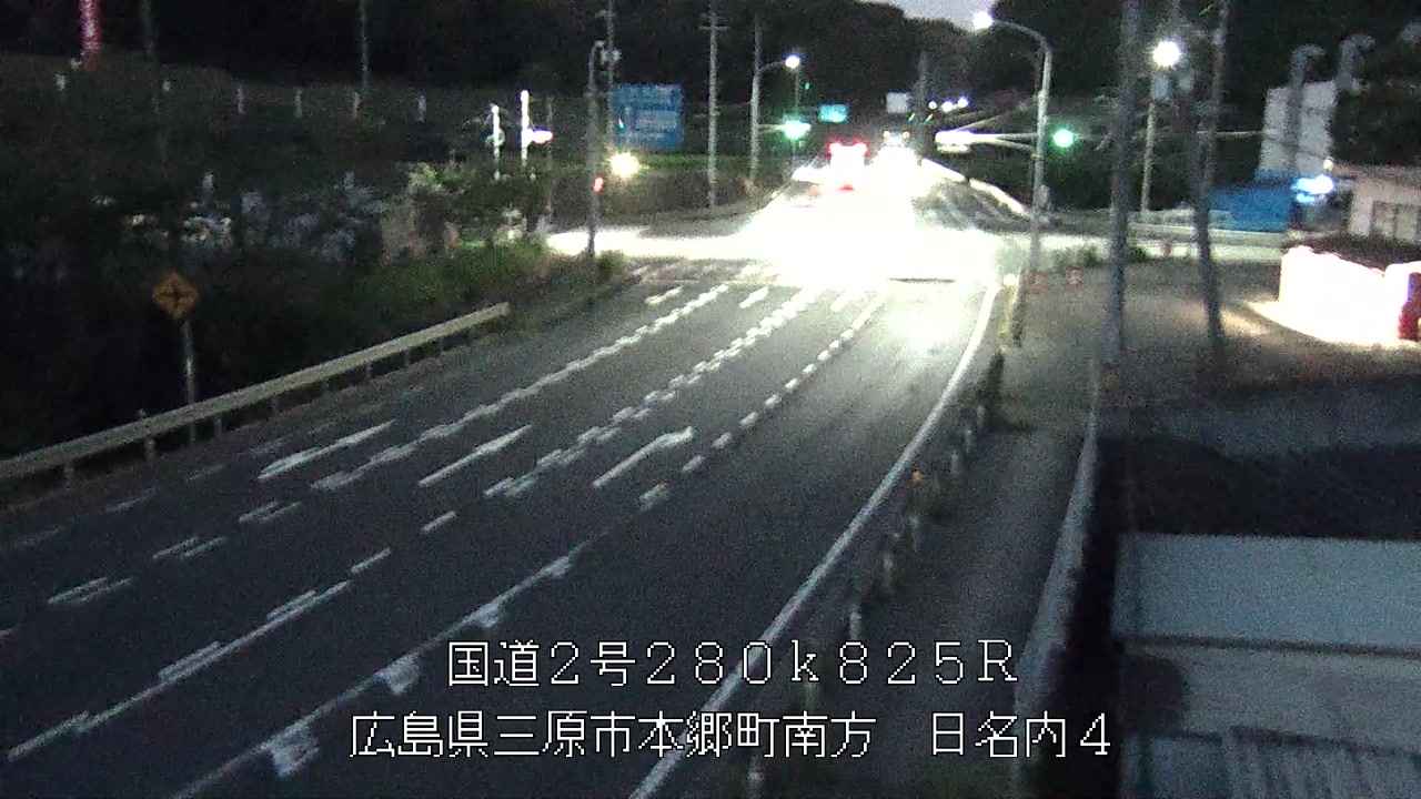 2026年08月07日05時