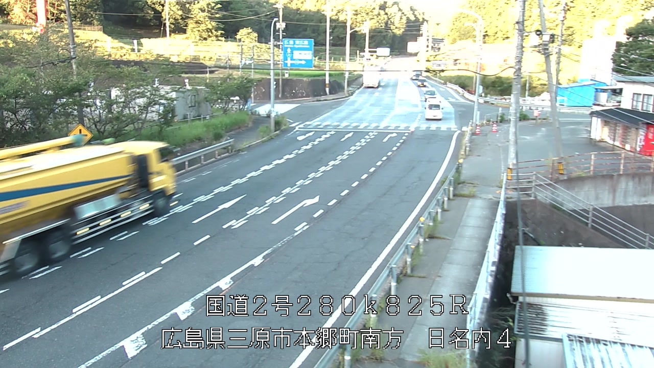 2026年08月07日06時