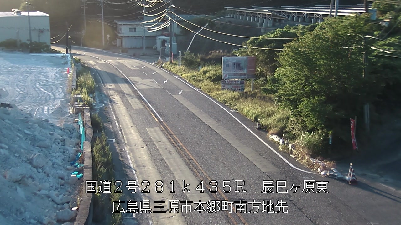 2026年08月07日06時
