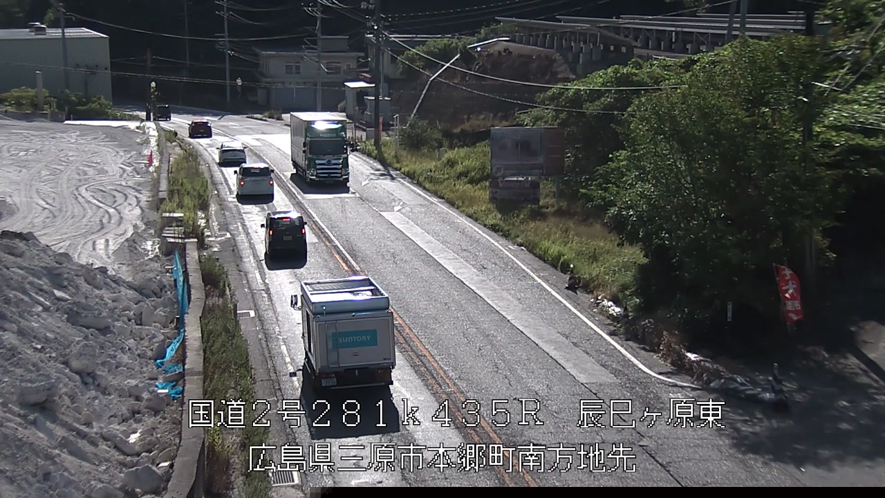 2026年08月07日08時