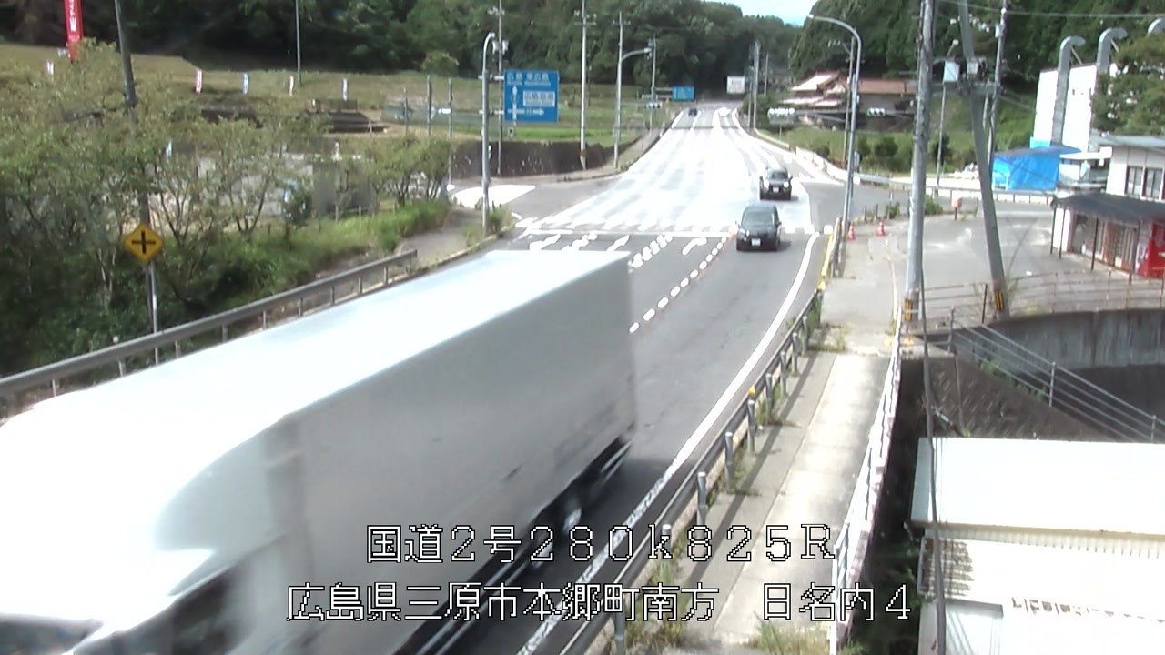 2026年08月07日11時