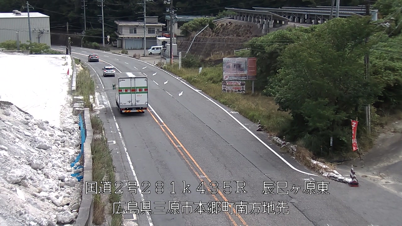 2026年08月07日11時