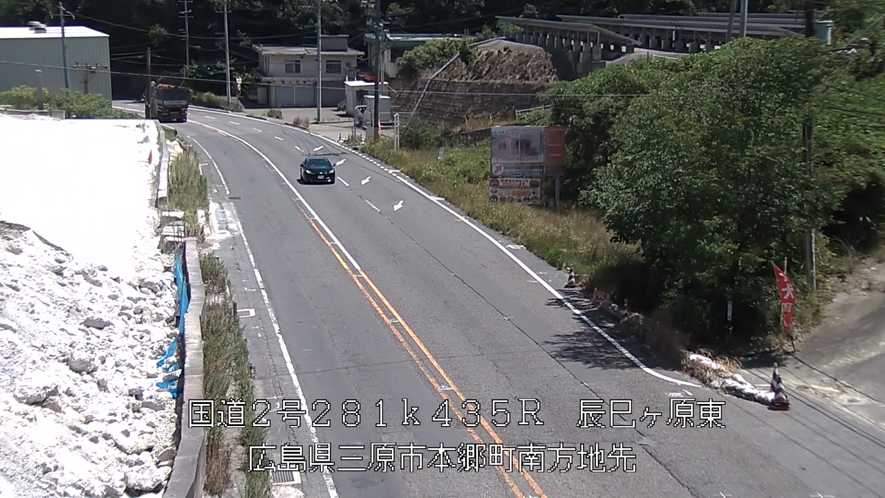 2026年08月07日12時