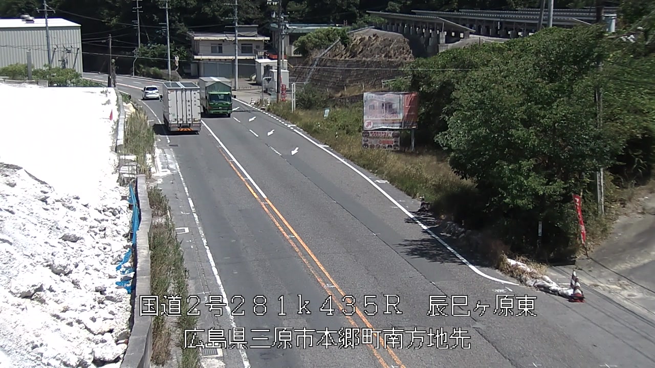 2026年08月07日13時