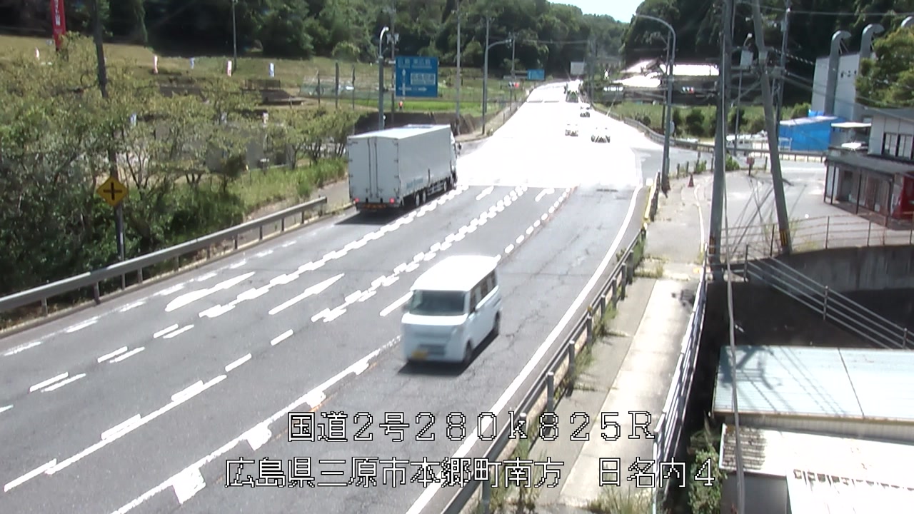 2026年08月07日14時