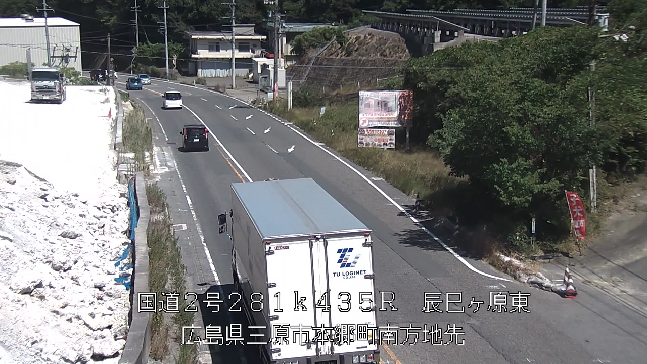 2026年08月07日14時
