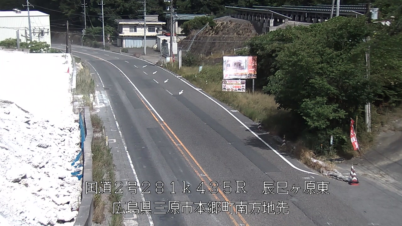2026年08月07日15時