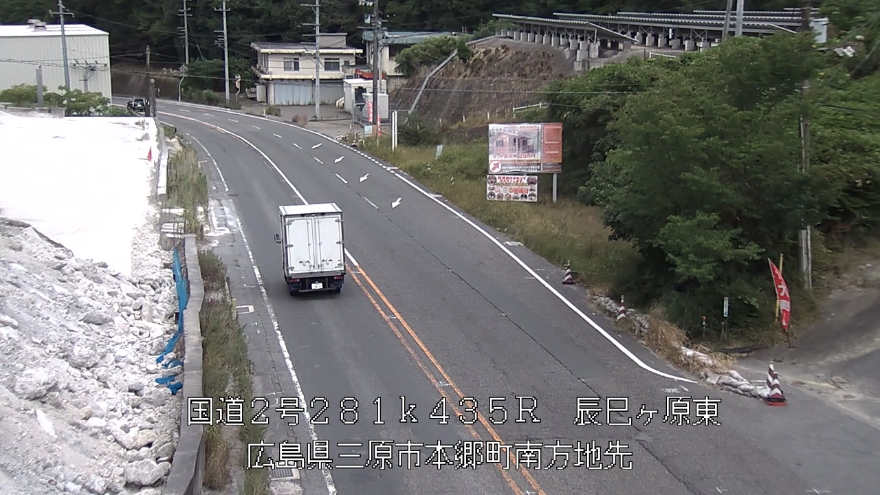 2026年08月07日16時