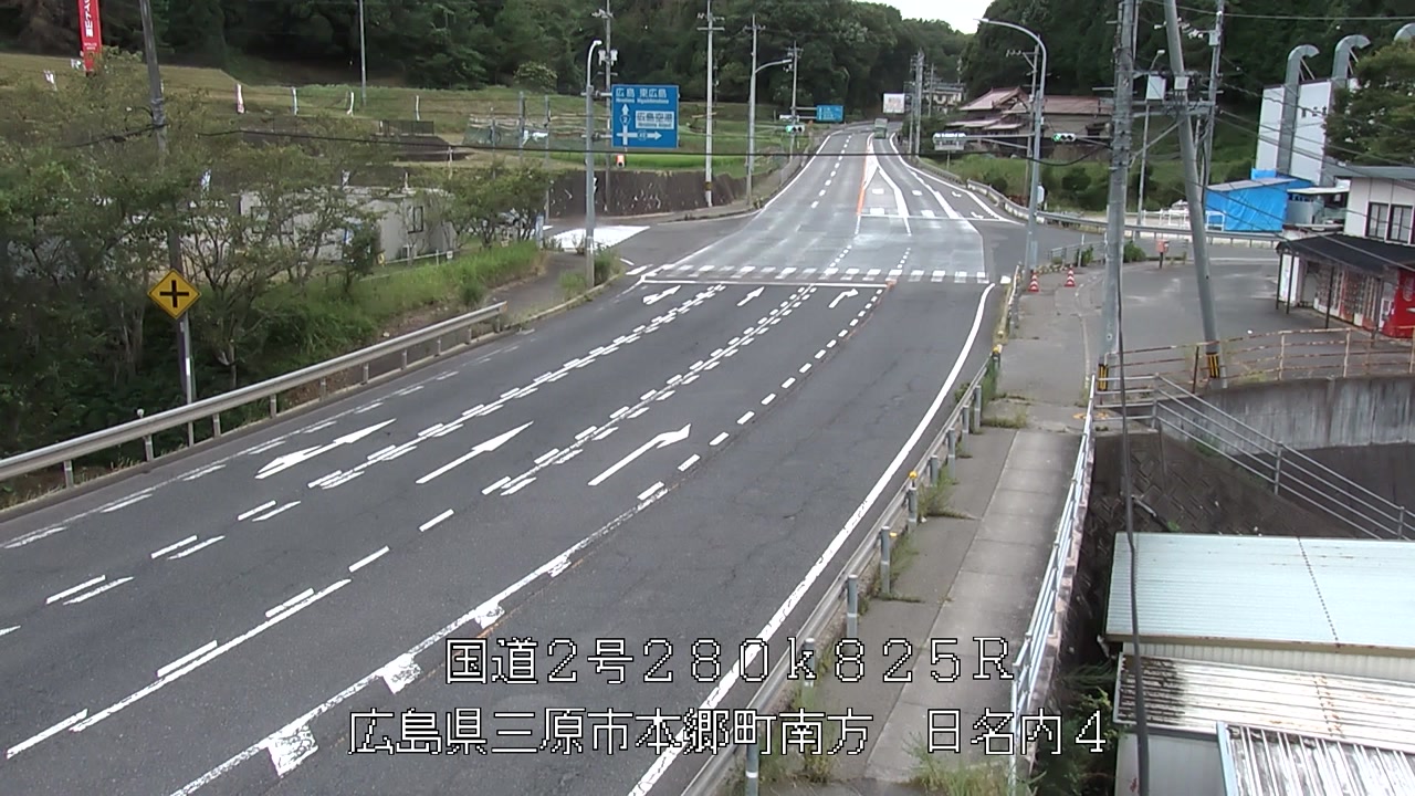 2026年08月07日17時