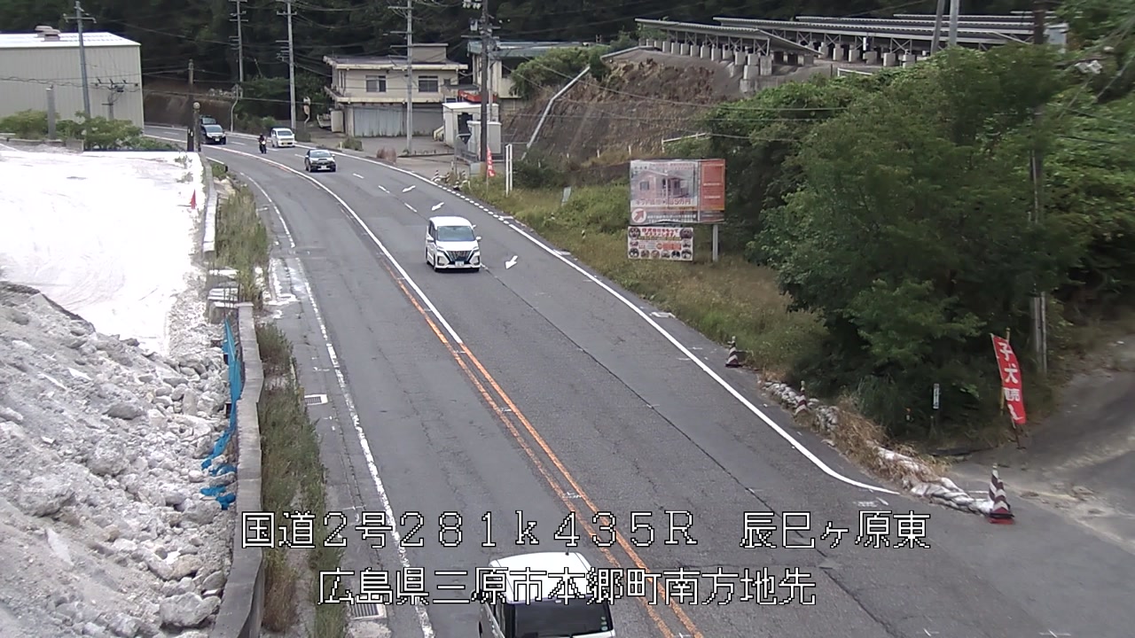 2026年08月07日17時