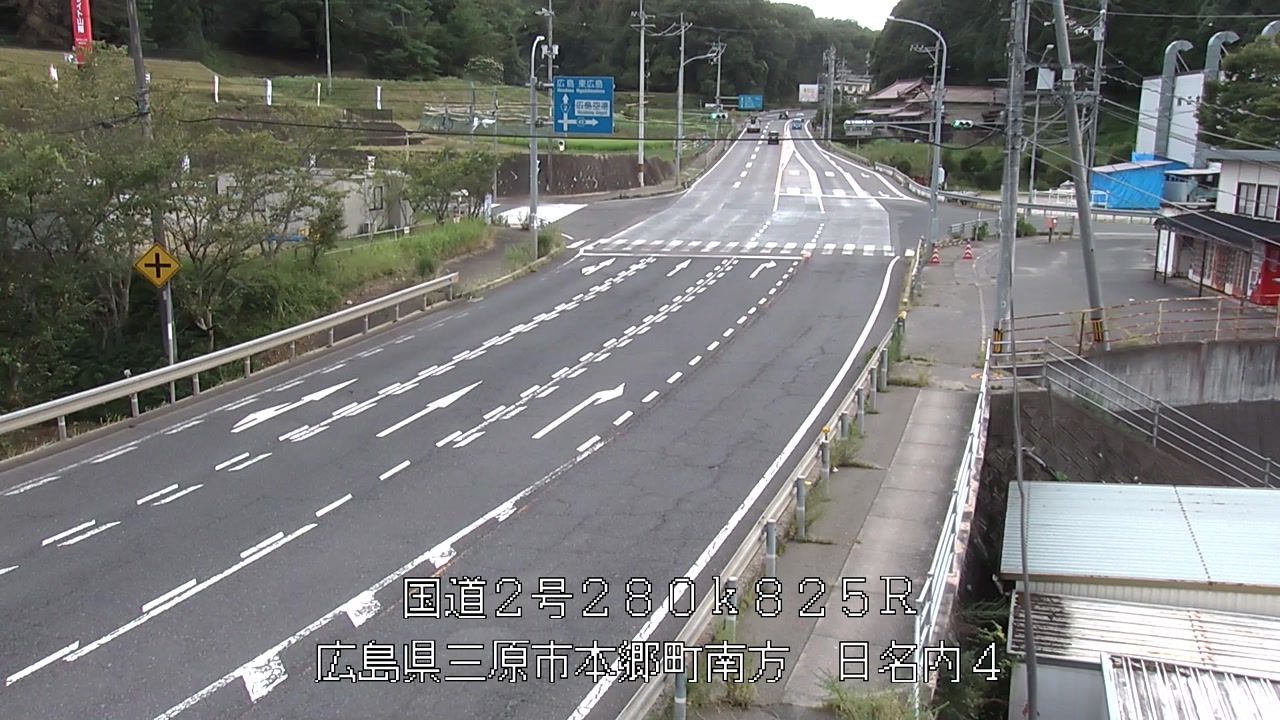 2026年08月07日18時