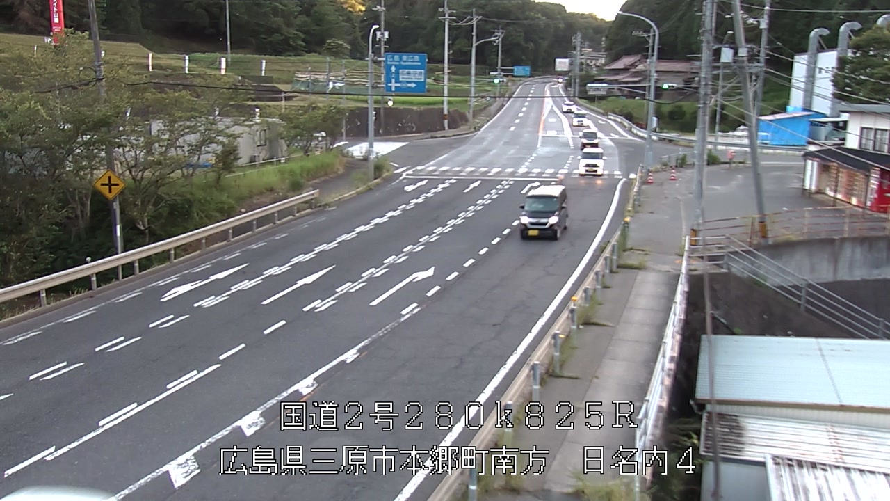2026年08月07日19時