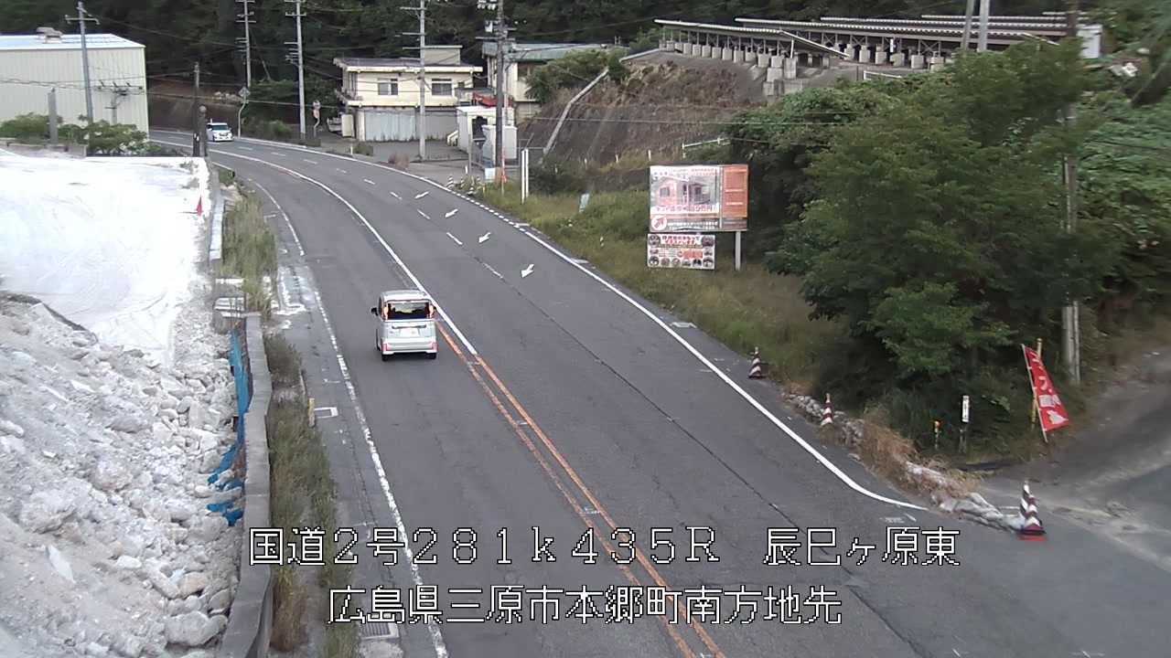 2026年08月07日19時