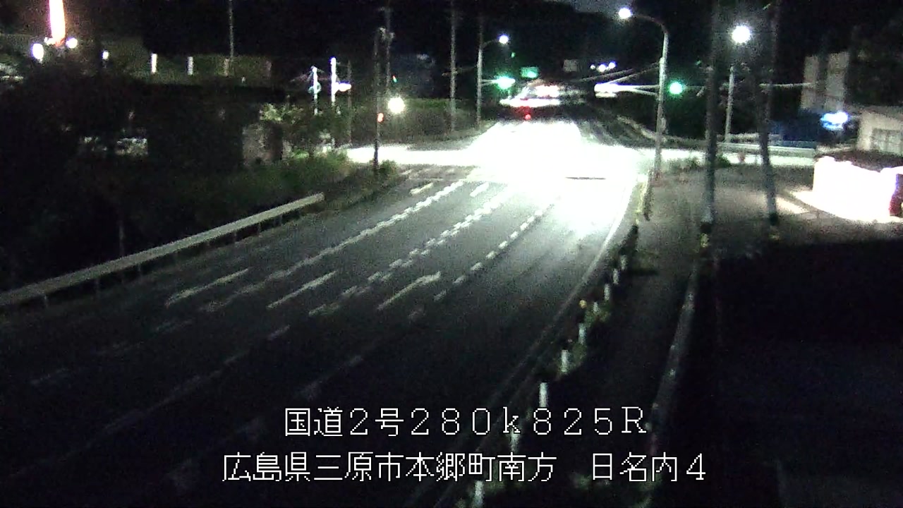 2026年08月07日20時