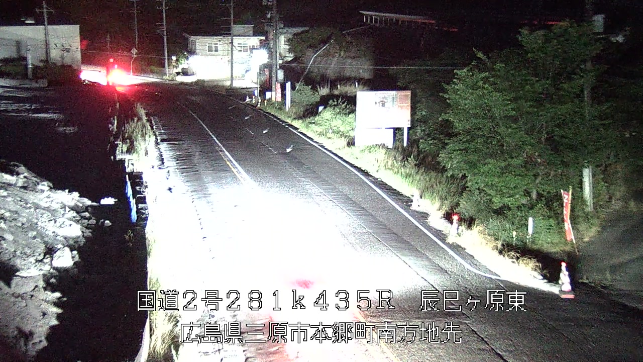 2026年08月07日20時