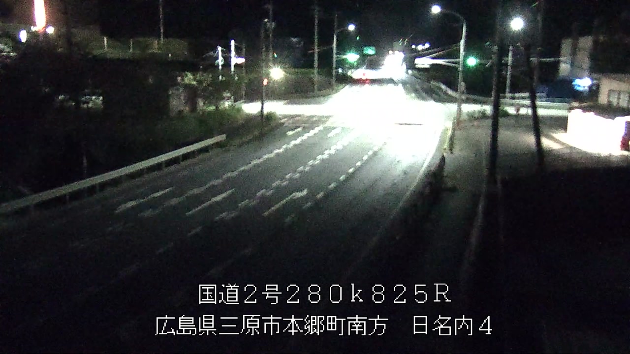 2026年08月07日21時