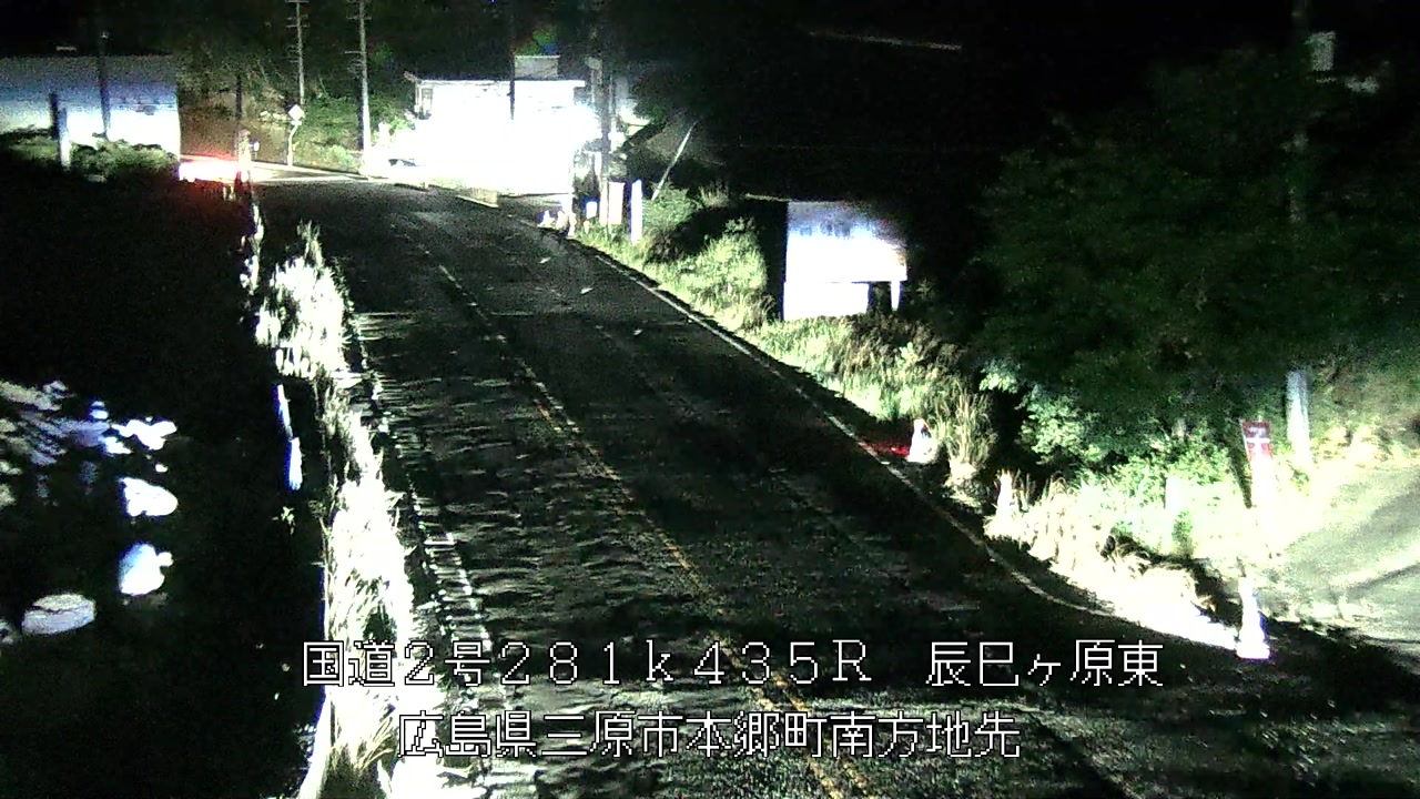 2026年08月07日23時