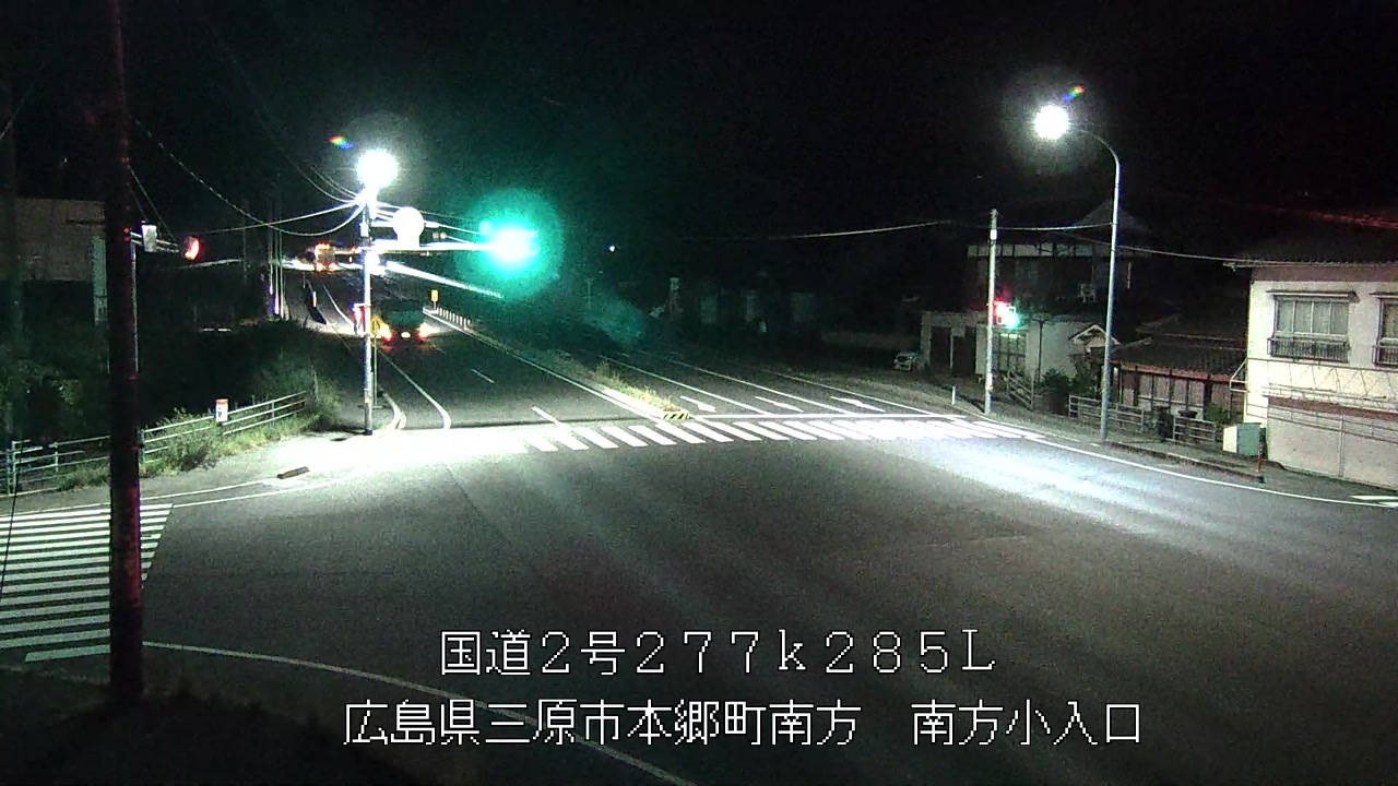2026年08月08日00時