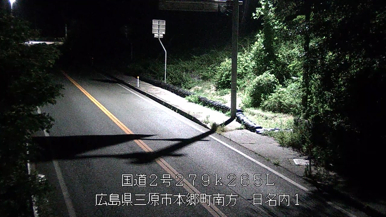 2026年08月08日02時