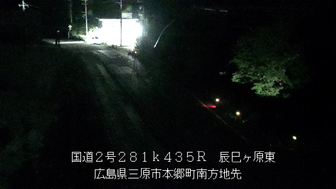 2026年08月08日02時