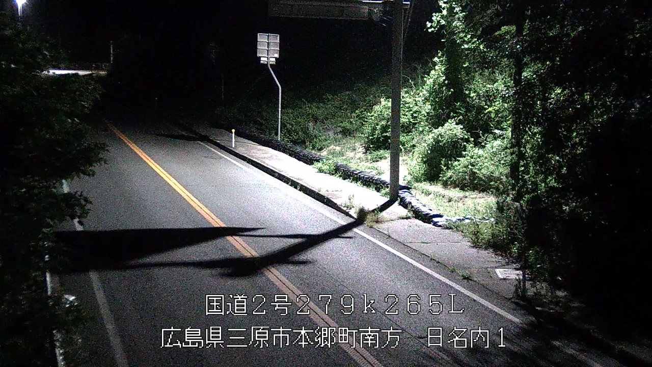 2026年08月08日03時