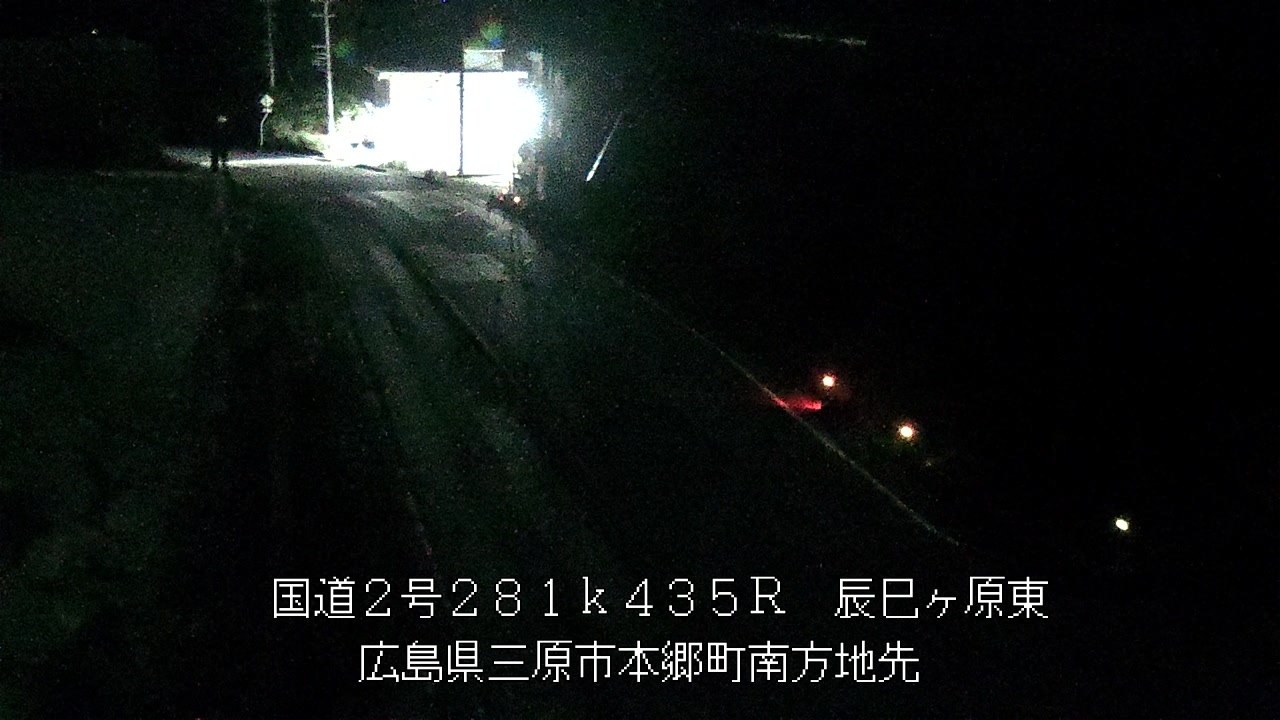 2026年08月08日04時