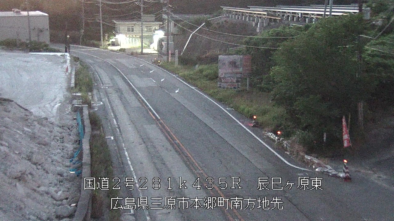 2026年08月08日05時