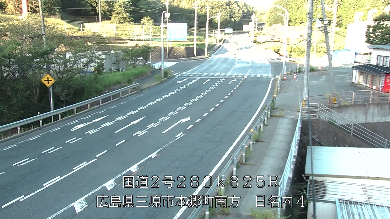 2026年08月08日06時