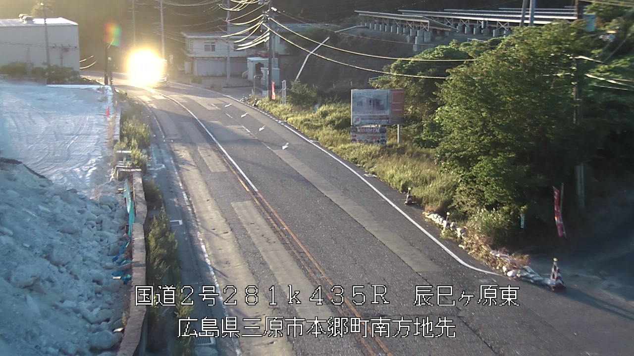 2026年08月08日06時