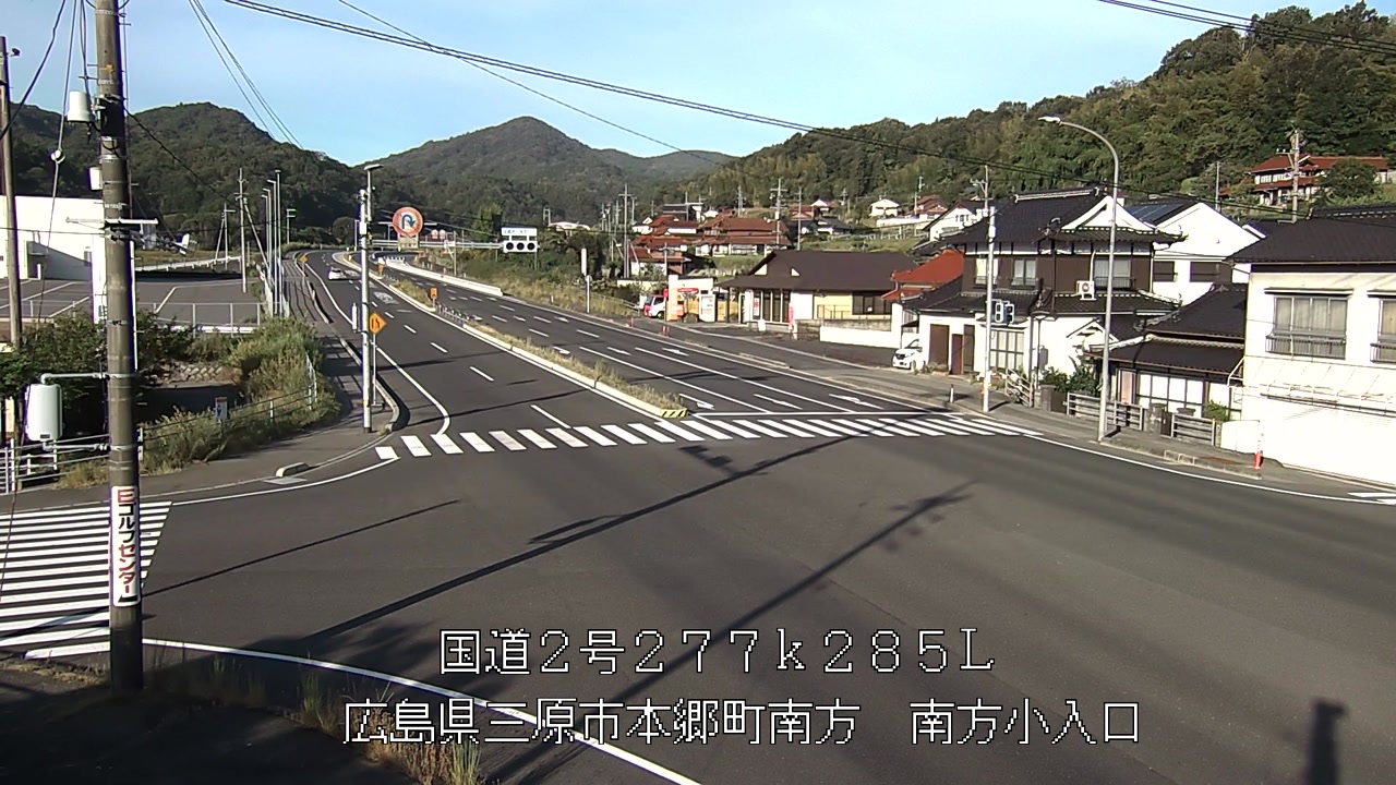2026年08月08日07時