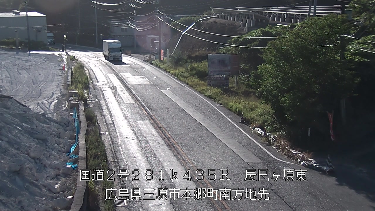 2026年08月08日07時