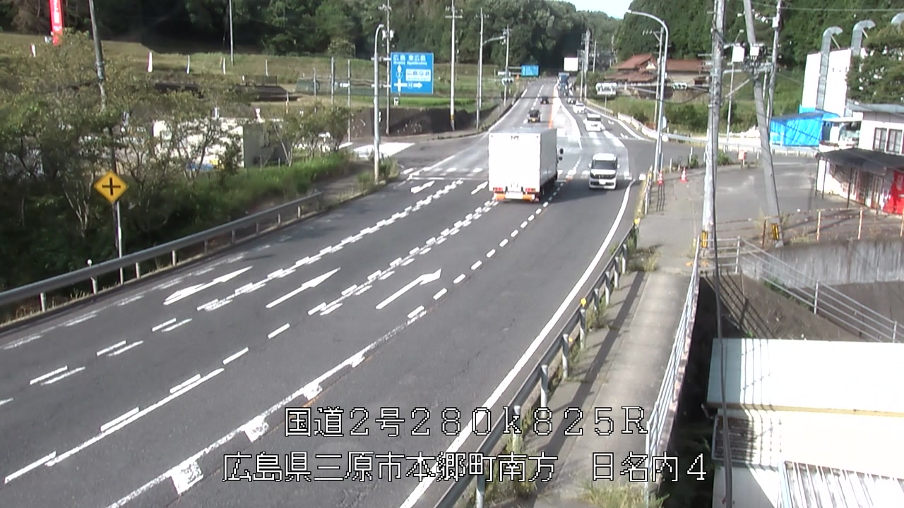 2026年08月08日08時