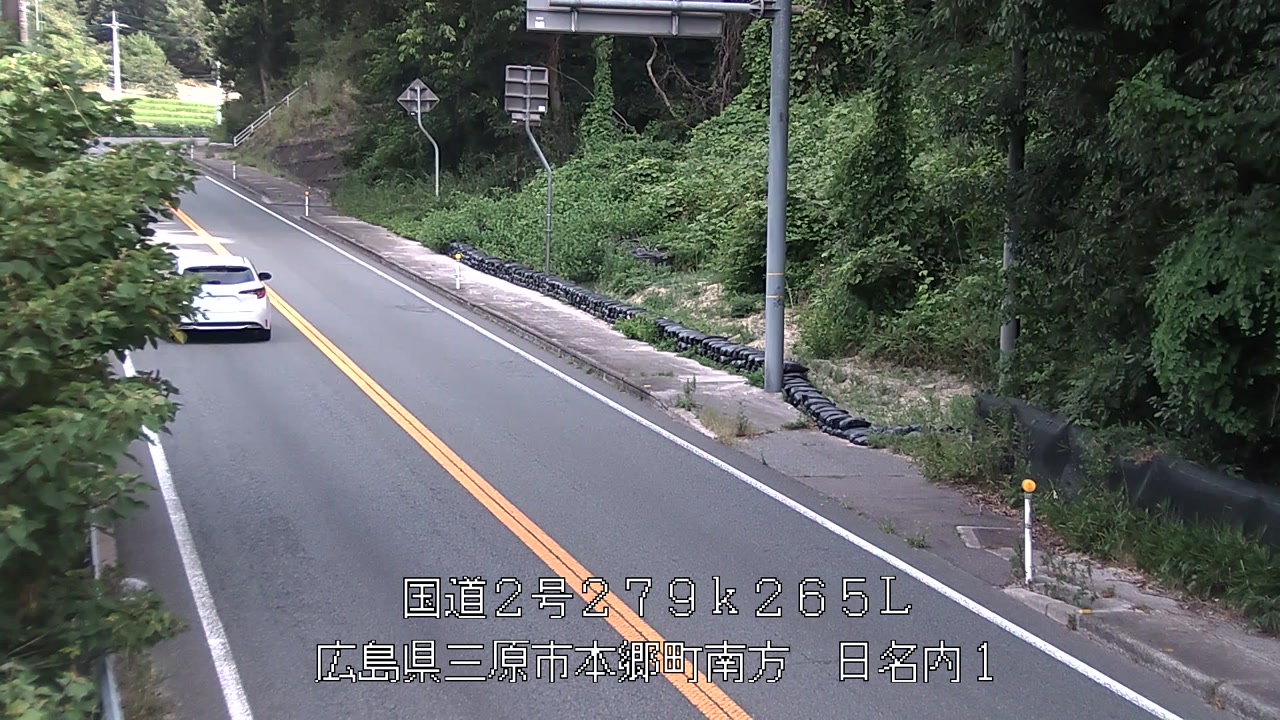 2026年08月08日08時
