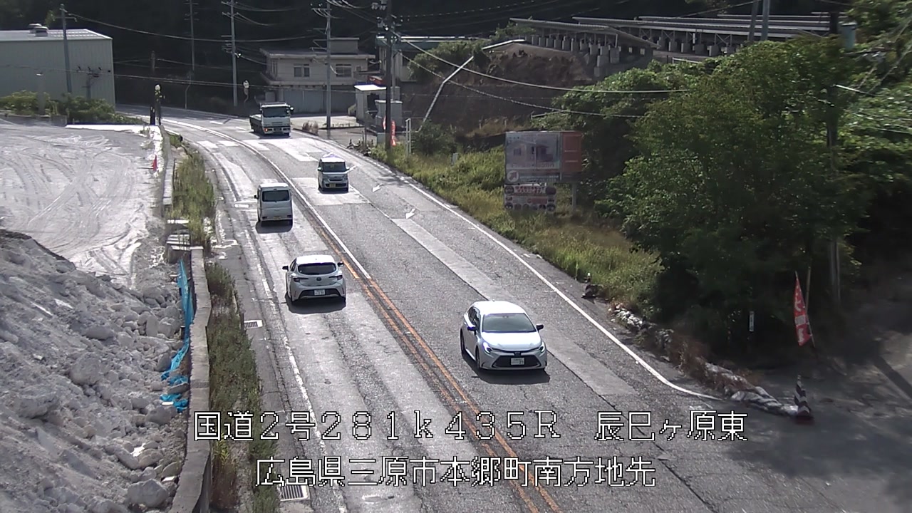 2026年08月08日08時