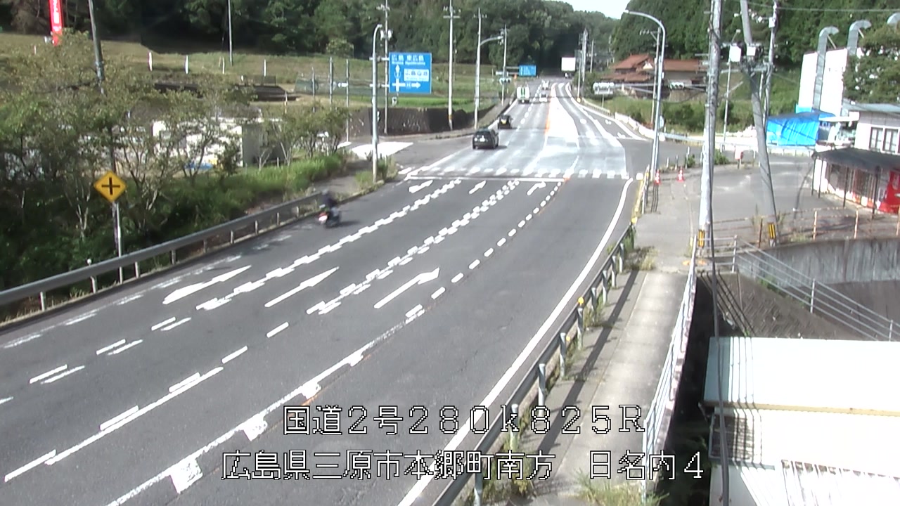 2026年08月08日09時