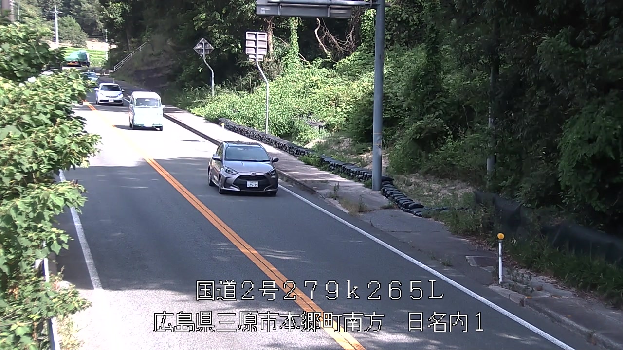 2026年08月08日09時