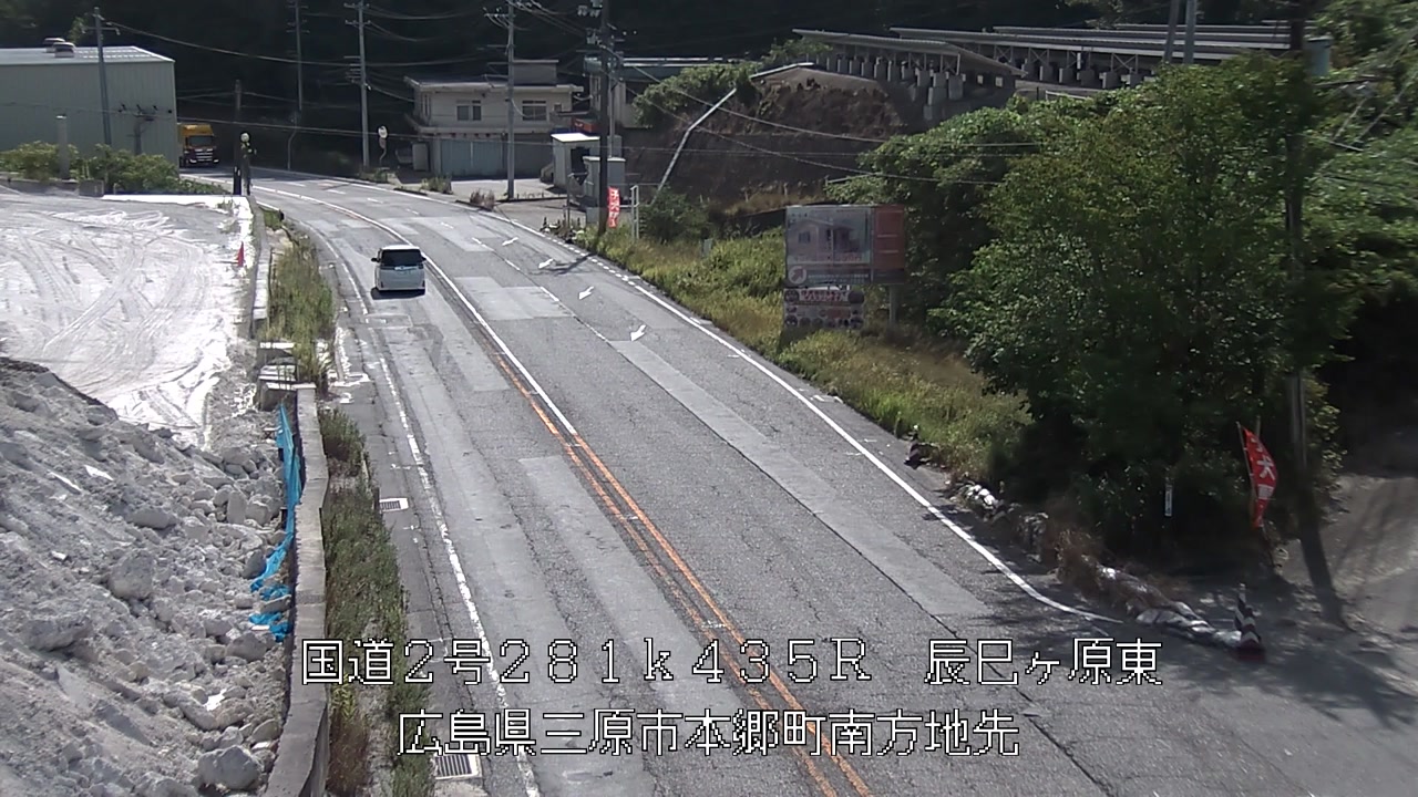 2026年08月08日09時