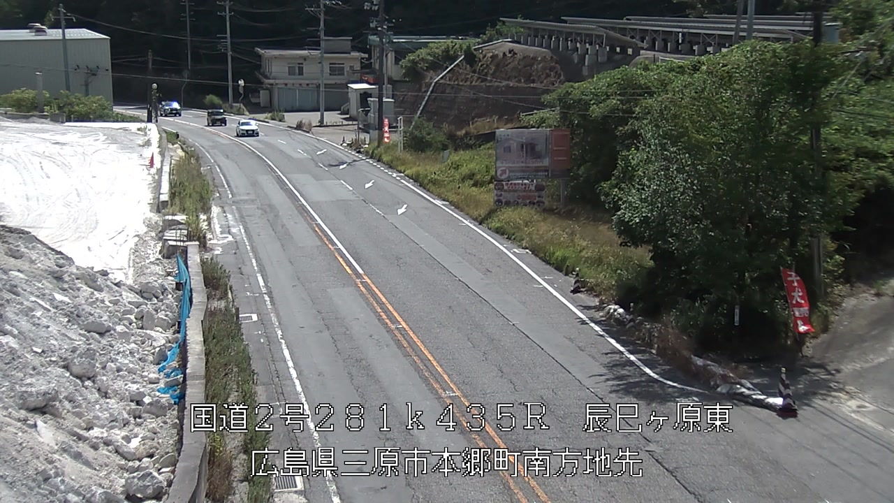 2026年08月08日10時