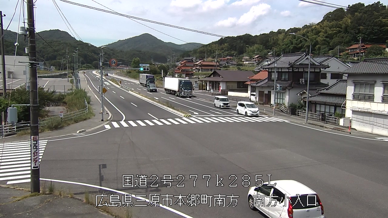2026年08月08日11時