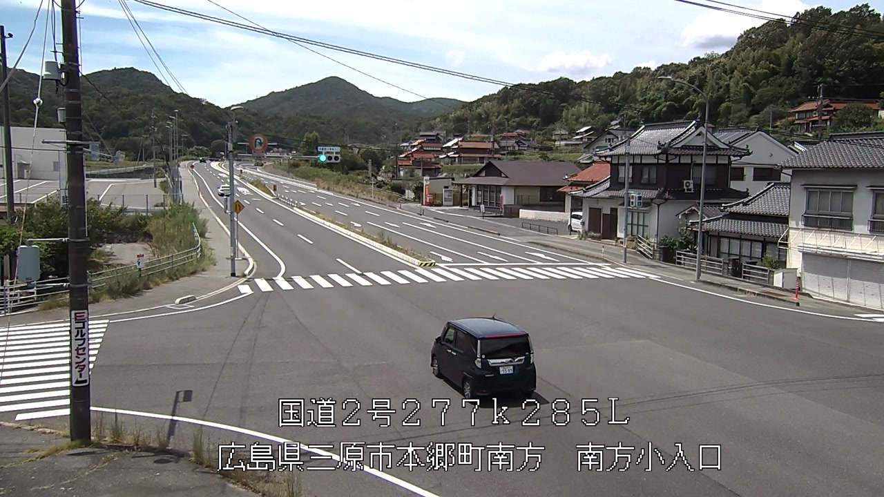 2026年08月08日12時